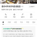 댓글 첨부 이미지