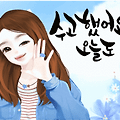 댓글 첨부 이미지