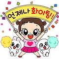 댓글 첨부 이미지