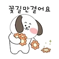 댓글 첨부 이미지