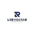 '충북 충주시에 위치한' 글에 포함된 이미지