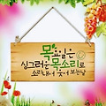 댓글 첨부 이미지