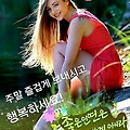 '^_&amp;_^멍멍~좋' 글에 포함된 이미지