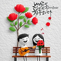 댓글 첨부 이미지