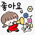 댓글 첨부 이미지