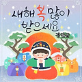 댓글 첨부 이미지