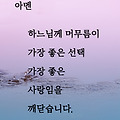 댓글 첨부 이미지
