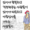 댓글 첨부 이미지