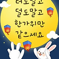 '^_&amp;_^긋모닝~' 글에 포함된 이미지