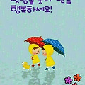 '^_&amp;_^ 멍멍~ ' 글에 포함된 이미지