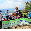 '오늘 축구 열기가 대' 글에 포함된 이미지