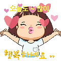 '9월 첫날 ~ 행복 출발' 글에 포함된 이미지
