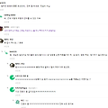 댓글 첨부 이미지