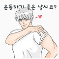 댓글 첨부 이미지