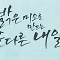 '화창한 봄날..  ^^' 글에 포함된 이미지
