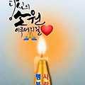 '날로 쌀쌀해지는 날씨' 글에 포함된 이미지