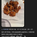 댓글 첨부 이미지