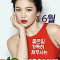 '해피모닝유월첫 월요' 글에 포함된 이미지