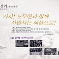 '출첵! 내일부터 본격' 글에 포함된 이미지