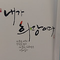 '출첵합니다^^' 글에 포함된 이미지