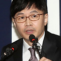 '개 색히들아 입맛대로' 글에 포함된 이미지