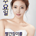 '굿모닝빨간장미를그대' 글에 포함된 이미지