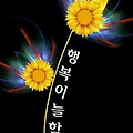 '날씨가 많이 추워졌어' 글에 포함된 이미지