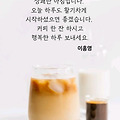'긴 추석연휴 첫날 즐' 글에 포함된 이미지