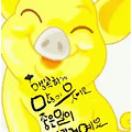 '즐거운 주말이길~^^' 글에 포함된 이미지