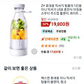 댓글 첨부 이미지