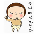 댓글 첨부 이미지