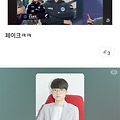 댓글 첨부 이미지