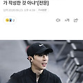 댓글 첨부 이미지