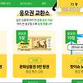 '' 글에 포함된 이미지