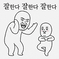 댓글 첨부 이미지