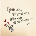 '' 글에 포함된 이미지