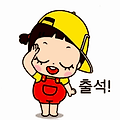 '반가워요~ ^.^' 글에 포함된 이미지