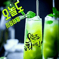 '해피모닝빨간 장미를' 글에 포함된 이미지