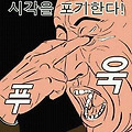 댓글 첨부 이미지