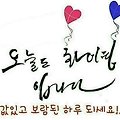 '마음의 평정을 회복하' 글에 포함된 이미지