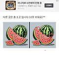 댓글 첨부 이미지