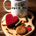 댓글 첨부 이미지