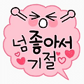 댓글 첨부 이미지