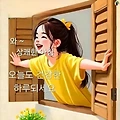 댓글 첨부 이미지