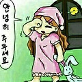 댓글 첨부 이미지