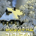 댓글 첨부 이미지