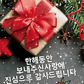 댓글 첨부 이미지