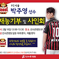 '' 글에 포함된 이미지