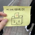 댓글 첨부 이미지