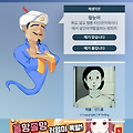 댓글 첨부 이미지